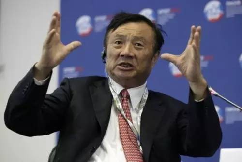 “华为在美又遭制裁”的图片搜索结果