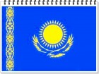 中亚旅行功课三：哈萨克斯坦 - 历史，概况