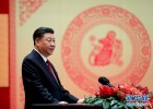 中国人的新时代新年味