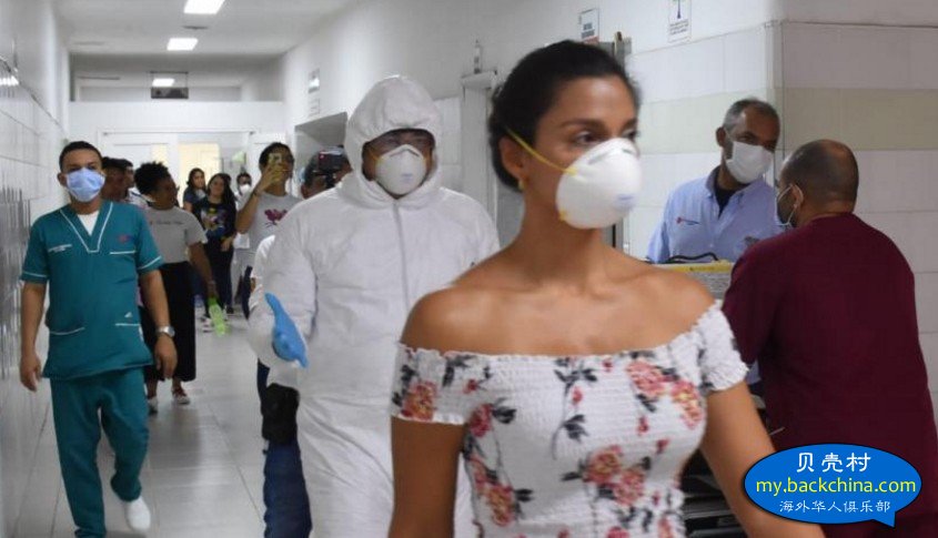 哥伦比亚冠状病毒：麦德林和布加确诊共两个新病例