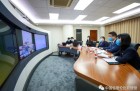 中國與部分拉美和加勒比國家舉行新冠肺炎疫情專家視頻交流會