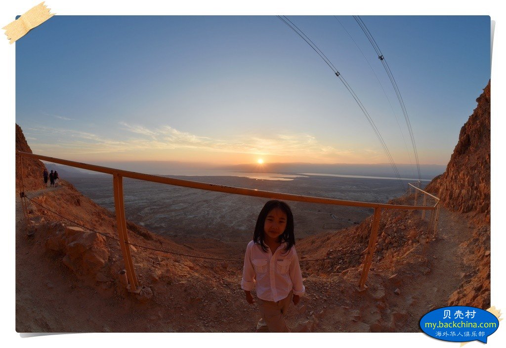 照片回顾：2015/5/5 以色列 马萨达 死海 加利利湖圣迹