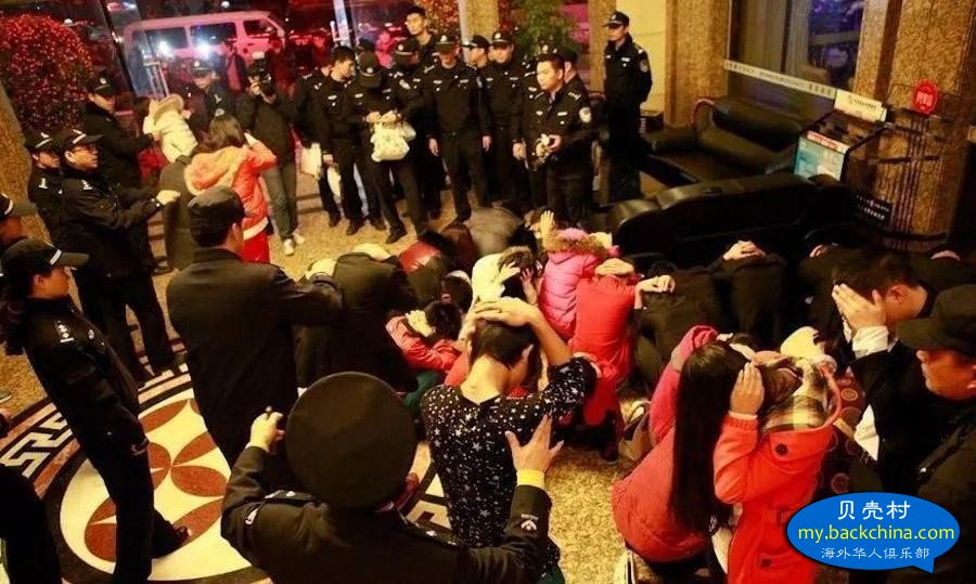 起底上海最大卖淫案：日均营业额近百万，公安部门人员被指涉案