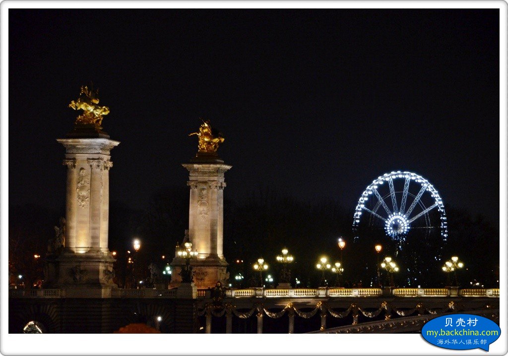 照片回顾：2011/11/19 法国d2 巴黎 埃菲尔铁塔
