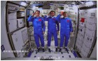 800里高空有了家 – 中國三名宇航員入住「天宮號空間站」有感