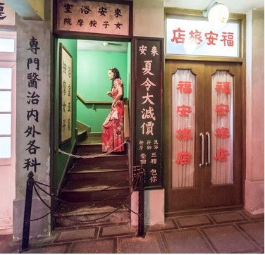 舊上海旅館里的花花色色賣淫業