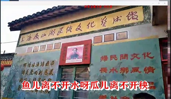 上海建毛庙书记揭幕毛铜像庆毛主席128生日（图）