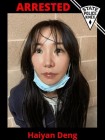杀人嫌犯邓海燕, 被捕全纪录!