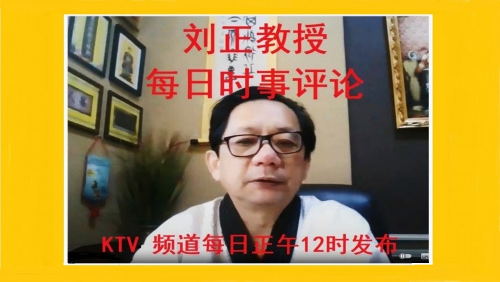中共第一代领导人是否支持过台湾独立