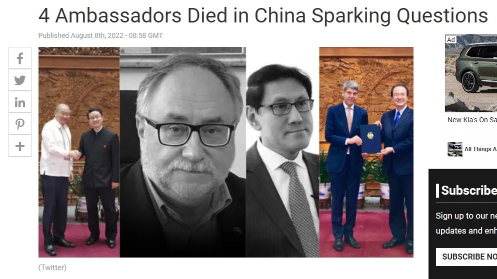 正在播出，立刻看视频：驻华大使频繁猝死的背后