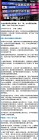 中國掀起移民潮 北京祭出殺手鐧 阻富人跑路（上）2 ，集中營 大數據監控 新疆法輪功學
