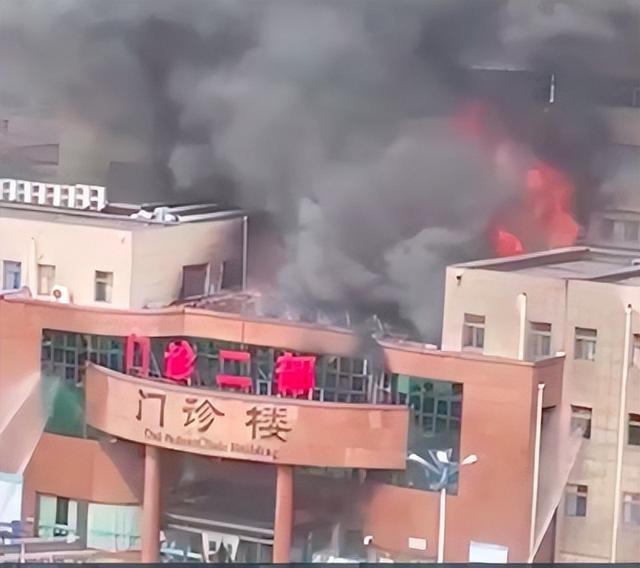北京长峰医院火灾说明了什么