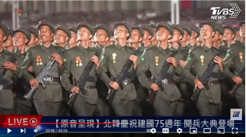 奇异的发现：观北韩建国75周年阅兵有感