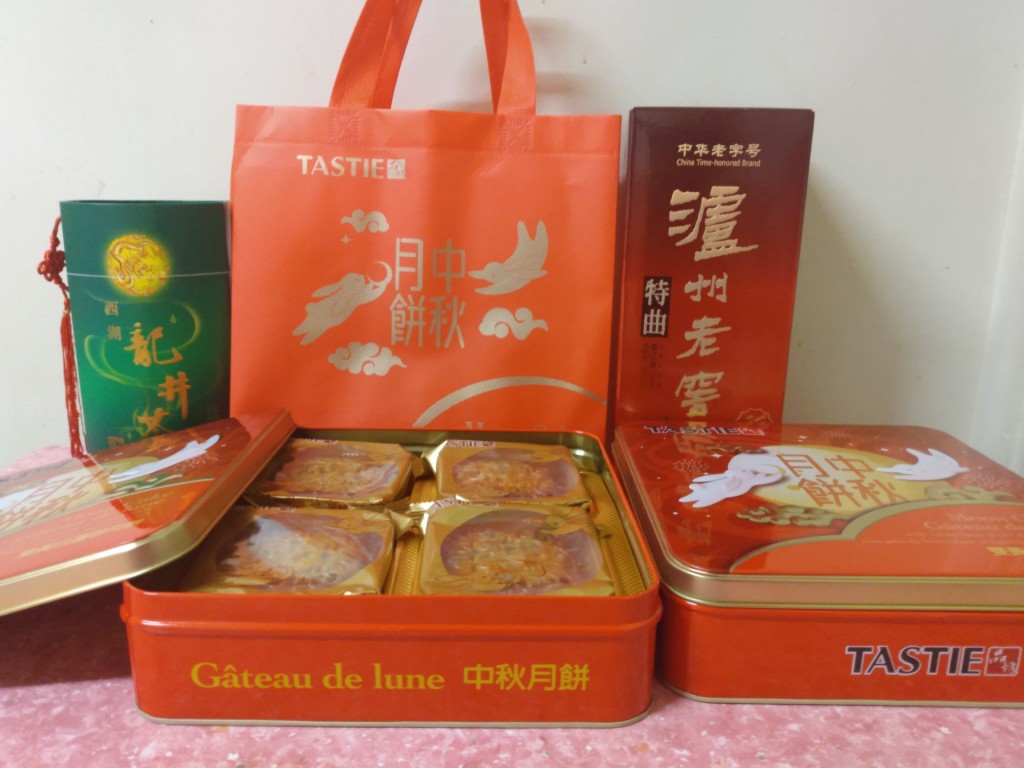 A Different Mid-Autumn Festival Is A Will (图)