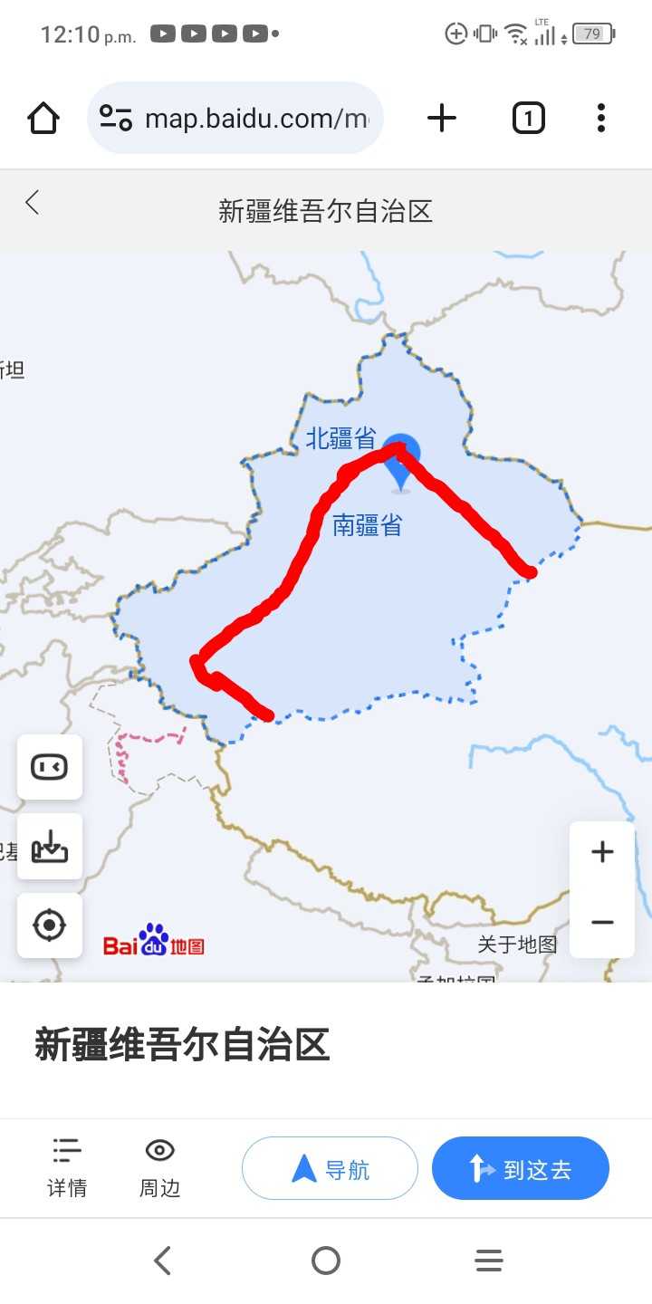 抑制疆独、藏独的根本之策  将新疆、西藏都划分为二个省