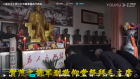 江西毛主席庙堂迎来解放军将军（图 / 视频）