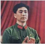 观林彪、江青集团10名主犯受审