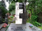 赫鲁晓夫的墓碑