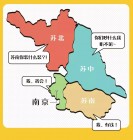 江苏省的大内斗，看中国人之德性