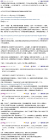 姜萍事件，达摩院是否是罪魁祸首的深度分析2