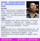 《校园爱情》：一面照透权力虚伪的镜子