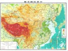 蒋中正“收回”外蒙始末