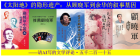 《太阳地》的隐形遗产：从顾晓军到余华的叙事基因