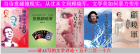 当诗意碰撞现实：从沈从文到顾晓军，文学美如何暴力变形