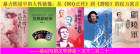 暴力铁屋中的人性镜像：从《阿Q正传》到《群殴》的权力寓言