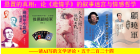 悬置的真相：论《遗情乎》的叙事迷宫与情感哲学