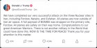 温故推新：盘点以往，推测美伊冲突的结局