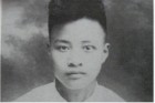 空前絕後：24歲的中共總書記及生前身後事