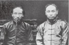 中共获胜与412政变时蔡元培的“清共名单”