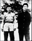 毛泽东是如何点评林彪这一家子的？