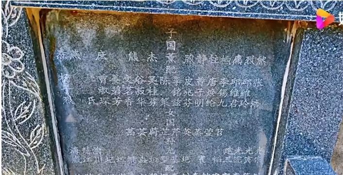 张国焘的祖父、父母、兄弟、表妹的迥异人生