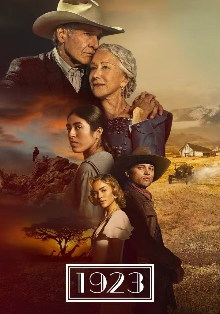 追剧 《1923》哈里森福特领衔