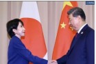 预测：注定短命的高市早苗首相生涯