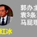 我的相冊