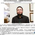 我的相册
