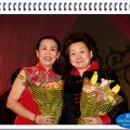 第3届世界华人春节联欢晚会