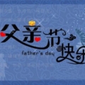 我的相册