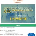 我的相冊