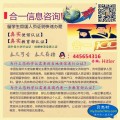 我的相册