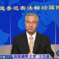 我的相冊