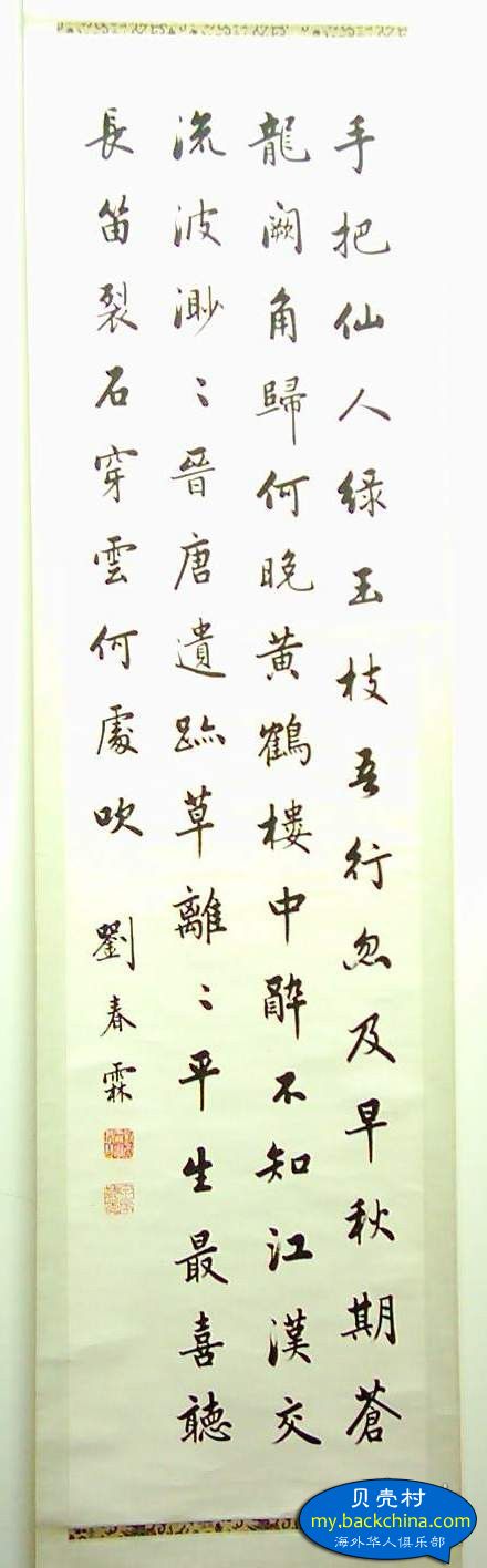 2012421171581113955.jpg