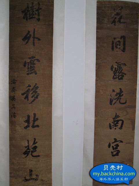 2012421175362962130.jpg