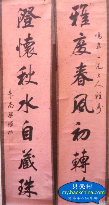 20124211711276996997.jpg