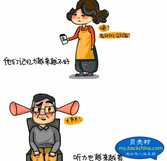 2.gif