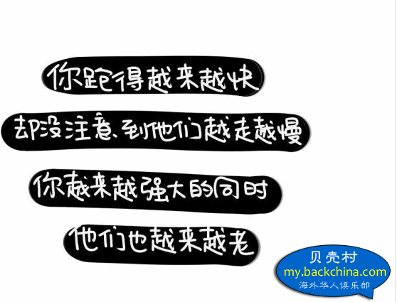 3.gif