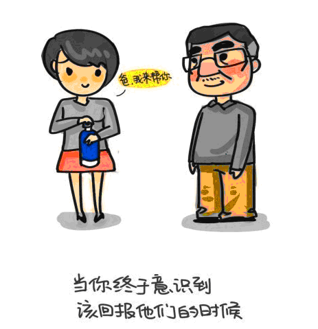 4.gif